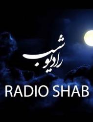 Radio Shab – 01