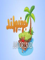 Junior Land – 10