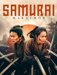 Samurai Marathon – SUB