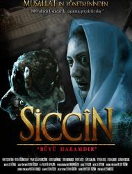 Siccin – SUB
