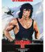 Rambo 3 – 1988