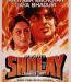 Sholay – 1975 – Duble