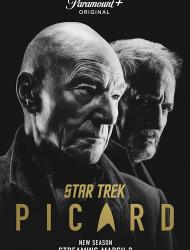 Pishtazane Faza: Picard