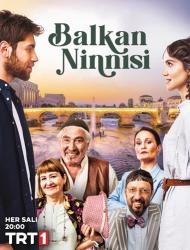 Lalaei Balkan – 95 – END Episode 19
