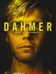 Dahmer Hayoola – Dastane Jeffrey
