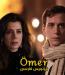 Omar – 100 – END Episode 20